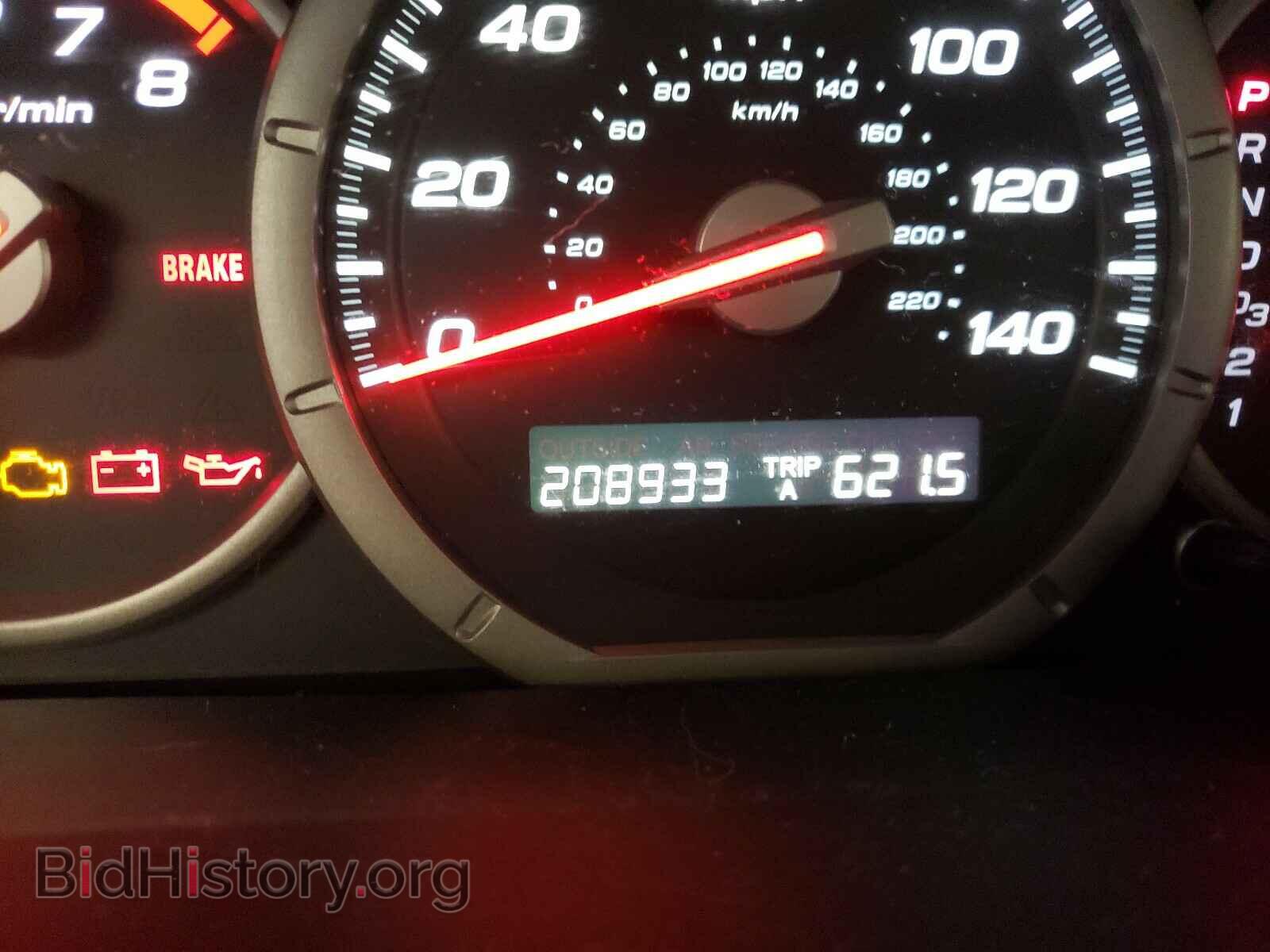 2007 HONDA PILOT - VIN: 5FNYF28517B027040 - Фото 8