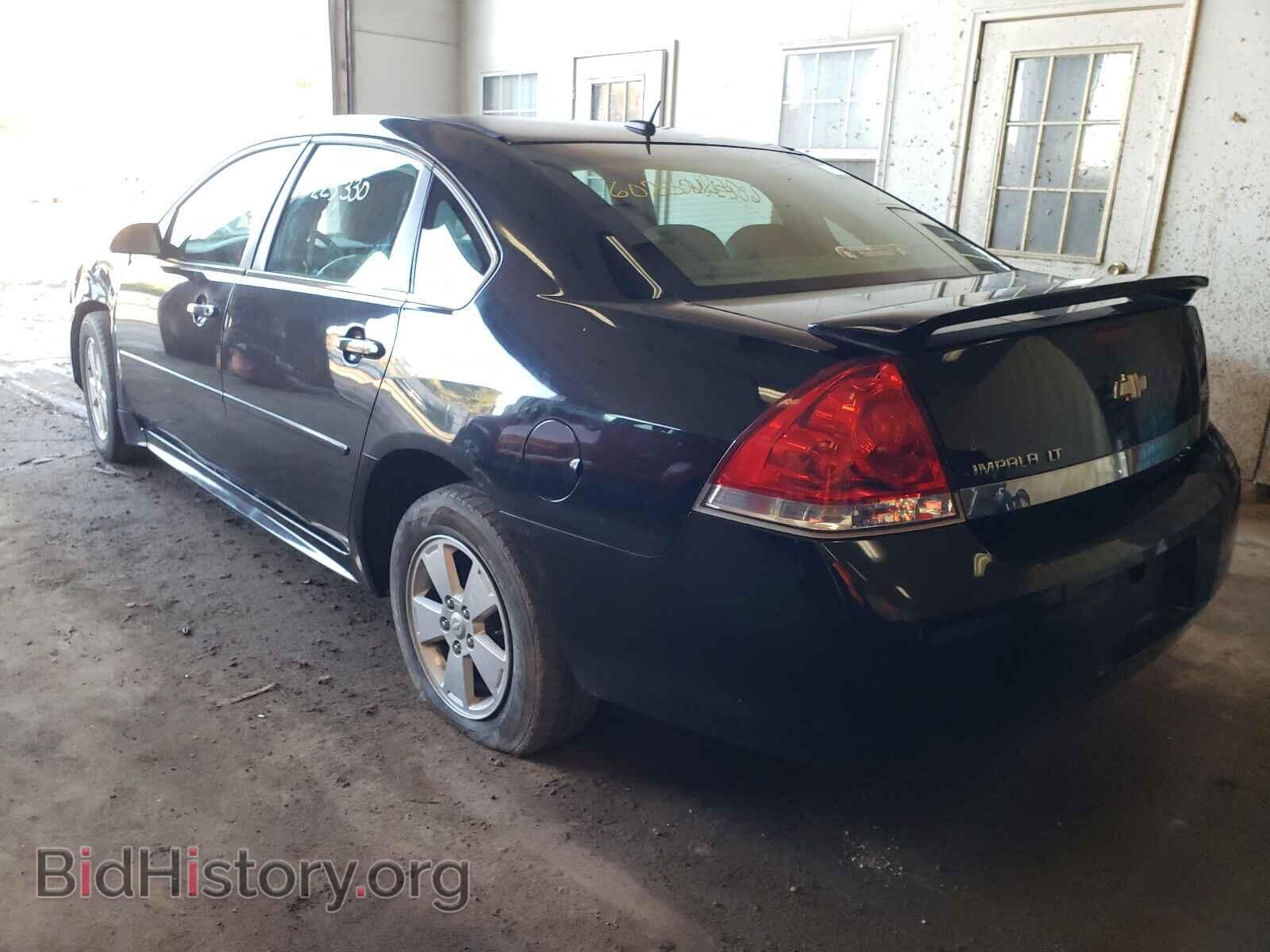 2009 CHEVROLET IMPALA - VIN: 2G1WT57K791149795 - Фото 3