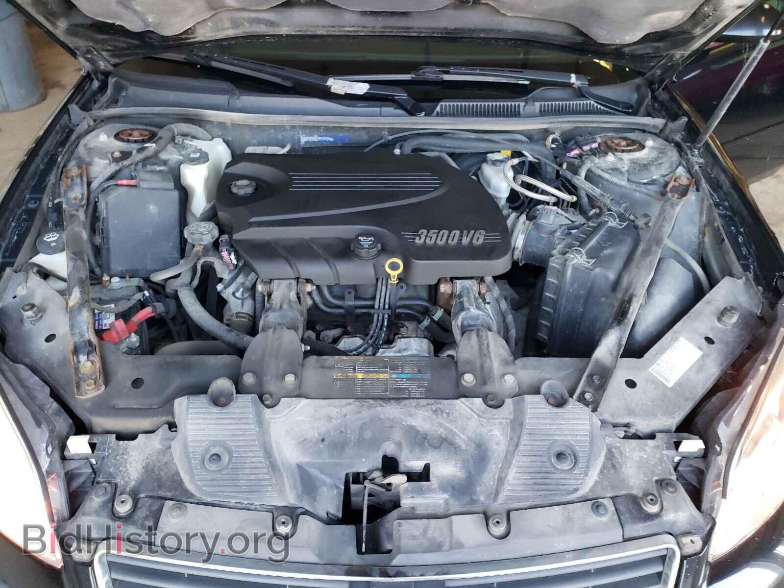 2009 CHEVROLET IMPALA - VIN: 2G1WT57K791149795 - Фото 7