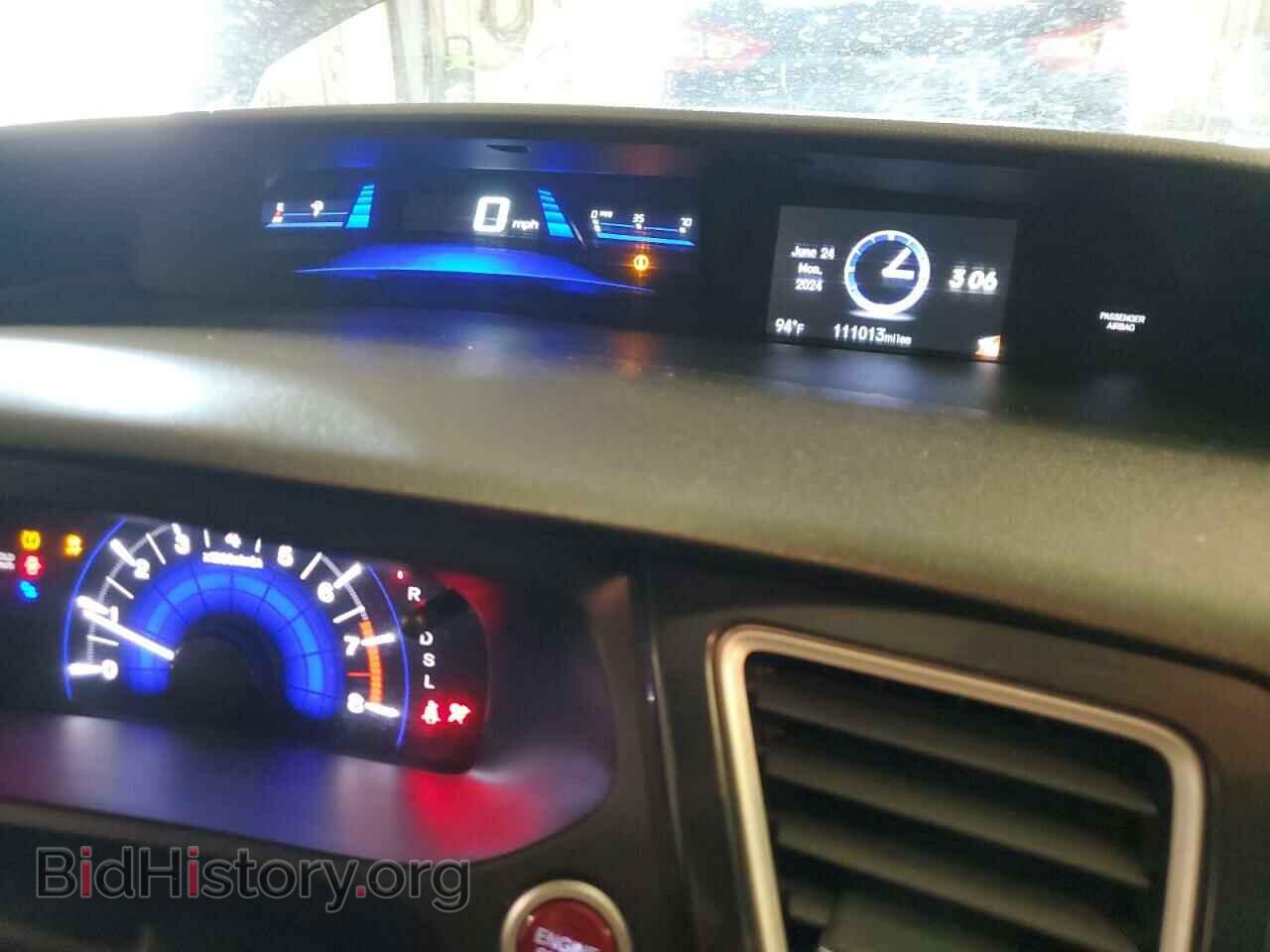 2014 HONDA CIVIC - VIN: 19XFB2F87EE002663 - Photo 9
