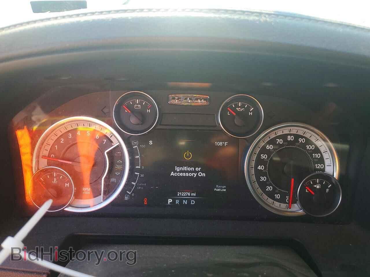 2015 RAM 1500 - VIN: 1C6RR7NT7FS603234 - Фото 9
