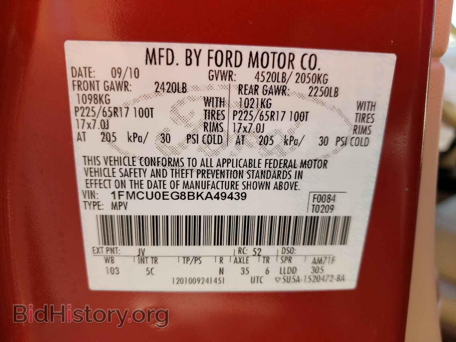 2011 FORD ESCAPE - VIN: 1FMCU0EG8BKA49439 - Photo 10