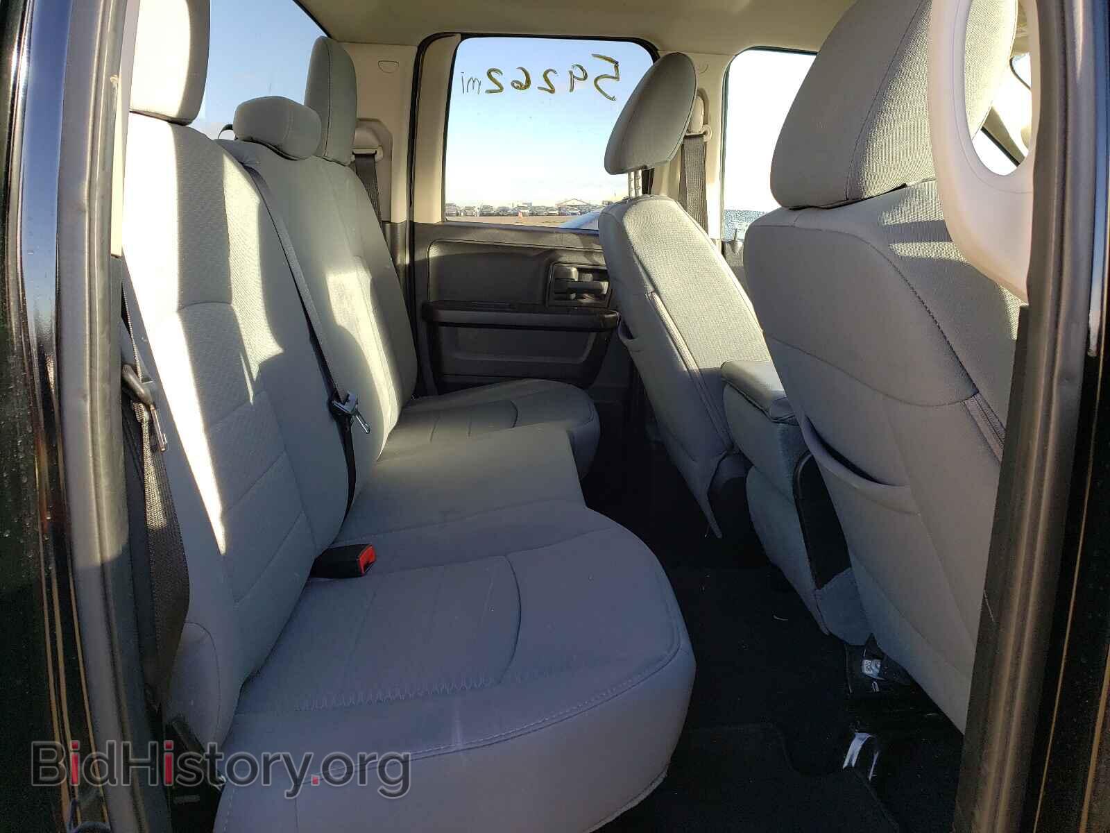 2013 RAM 1500 - VIN: 1C6RR7FG4DS547543 - Фото 6