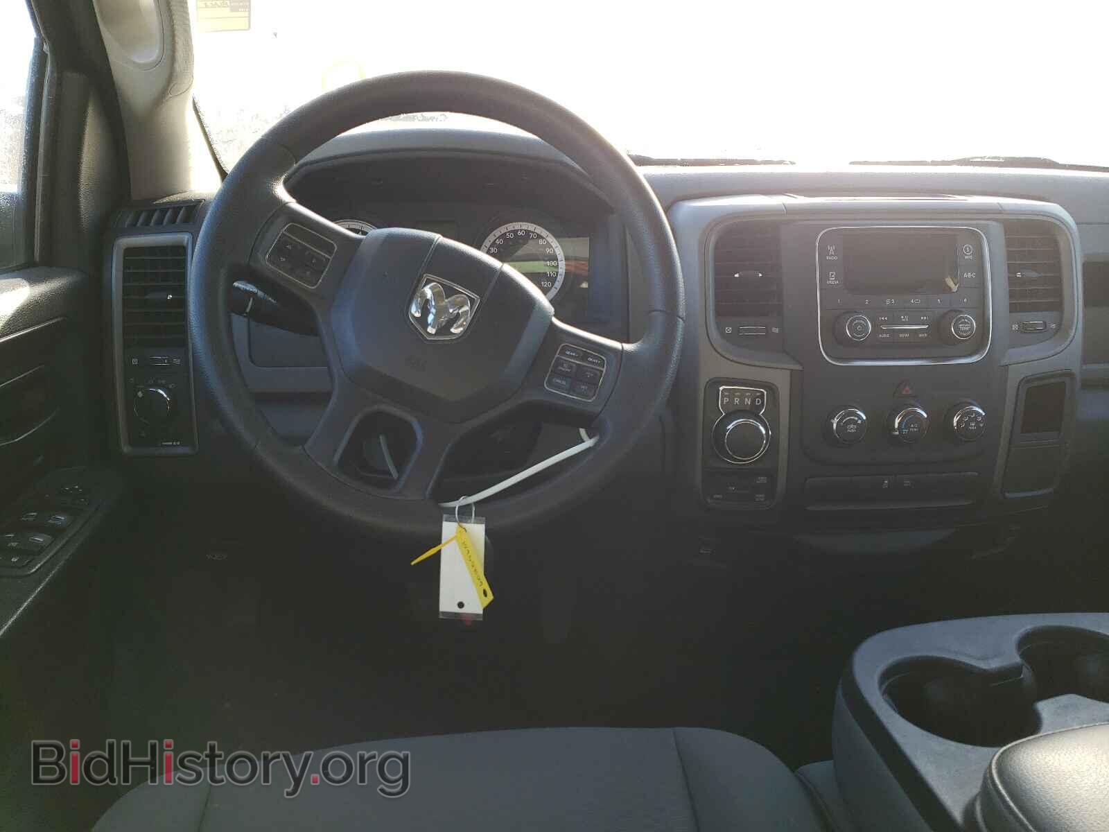 2013 RAM 1500 - VIN: 1C6RR7FG4DS547543 - Фото 9