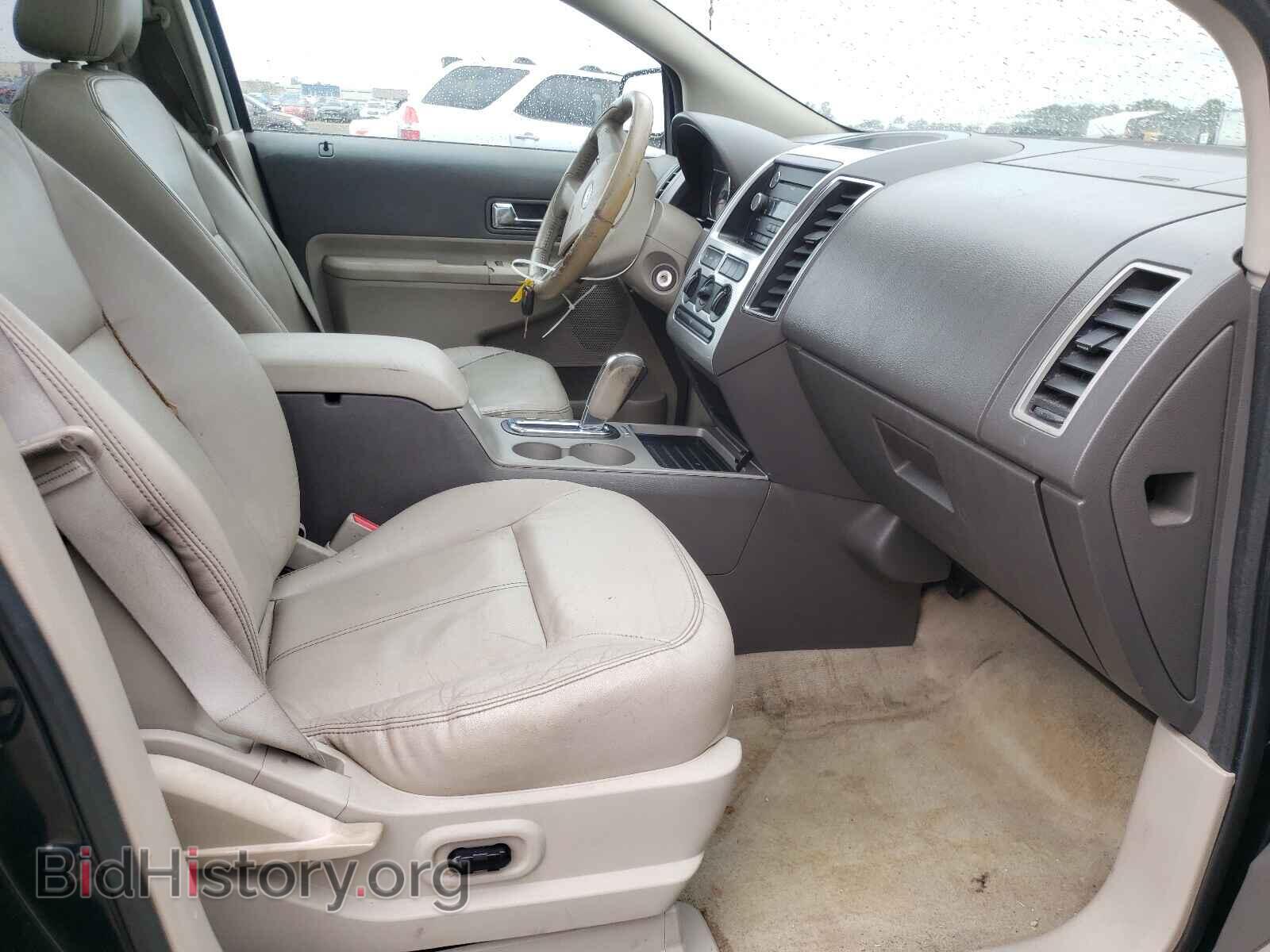 2008 FORD EDGE - VIN: 2FMDK38C18BB15059 - Фото 5