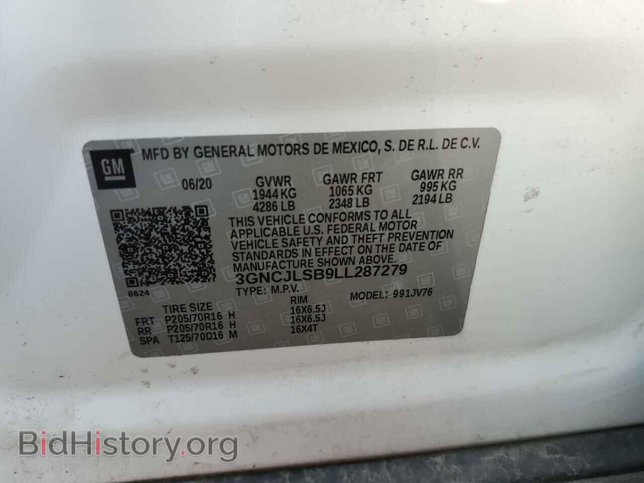 2020 CHEVROLET TRAX - VIN: 3GNCJLSB9LL287279 - Фото 13
