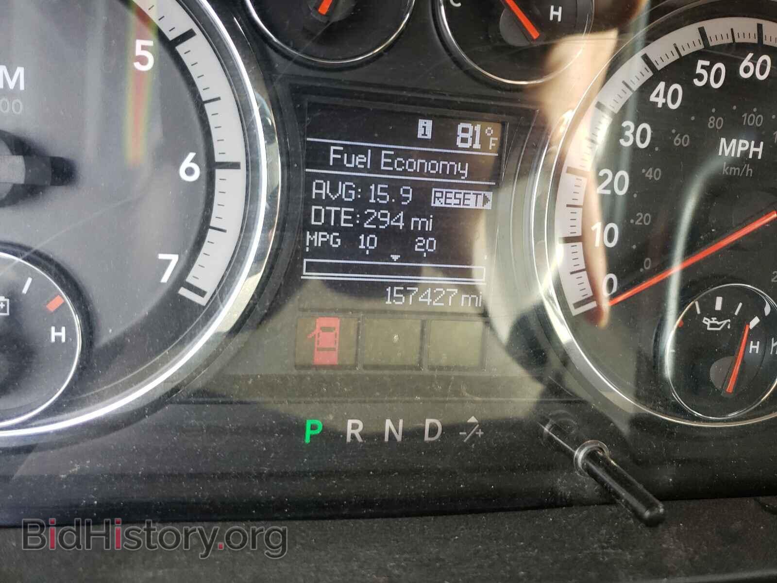 2012 DODGE RAM 1500 - VIN: 1C6RD7KT5CS270045 - Фото 8