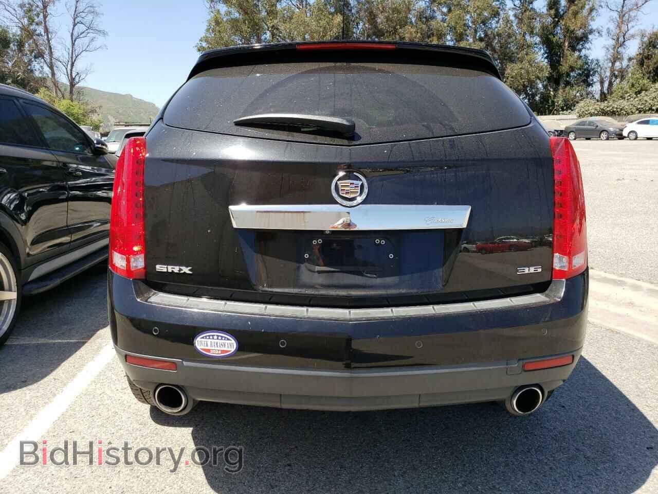 2015 CADILLAC SRX - VIN: 3GYFNBE32FS561645 - Фото 6