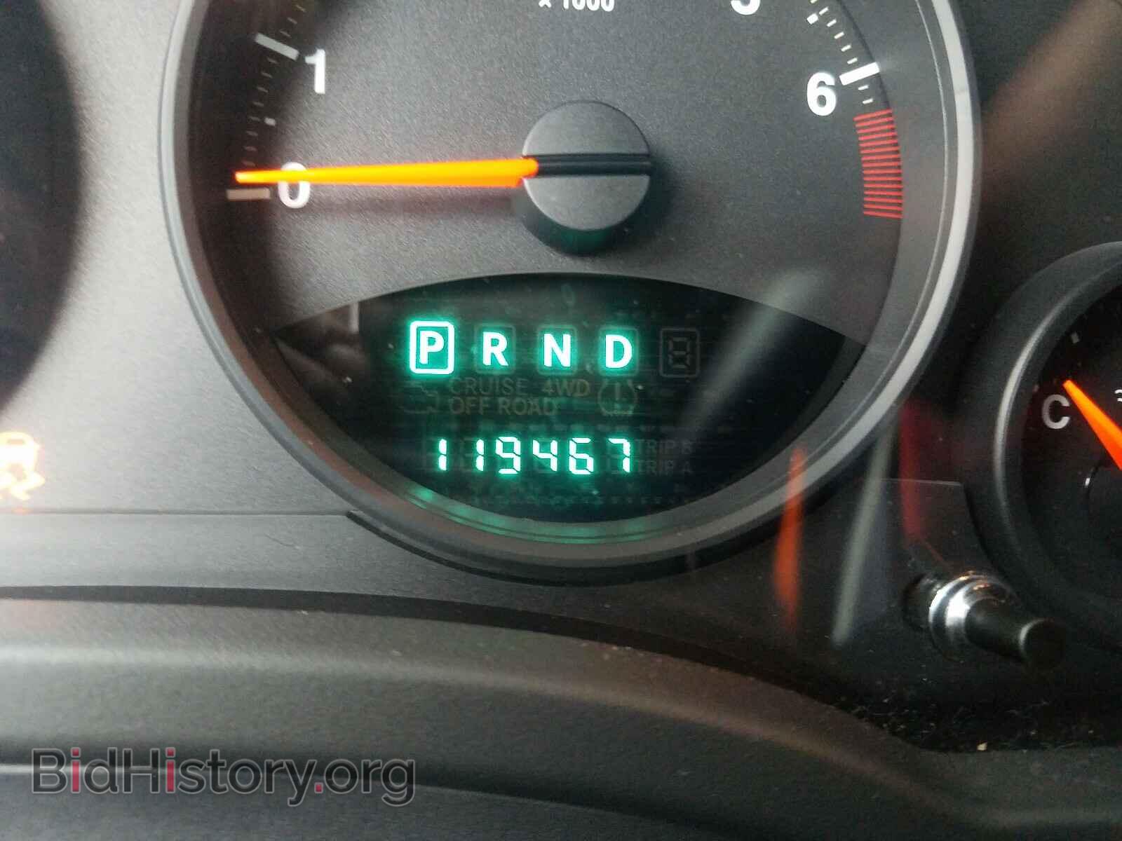 2012 JEEP COMPASS LA - VIN: 1C4NJDEB5CD612907 - Photo 8