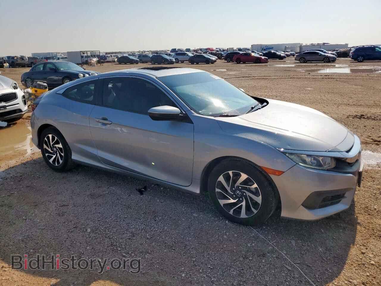 2017 HONDA CIVIC - VIN: 2HGFC4B02HH310858 - Фото 4