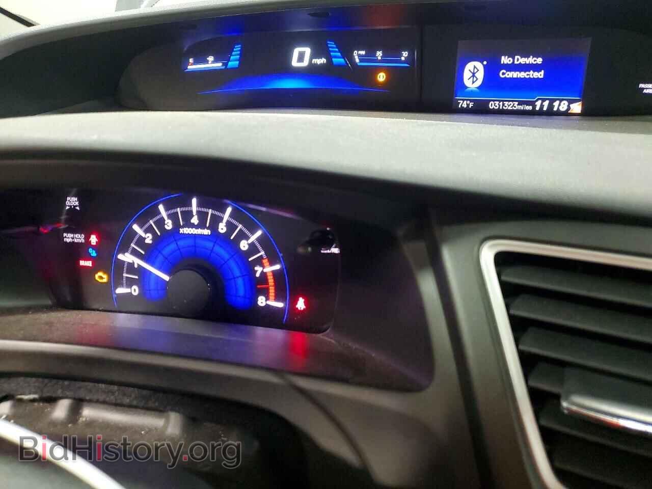 2015 HONDA CIVIC - VIN: 19XFB2E5XFE039604 - Photo 9