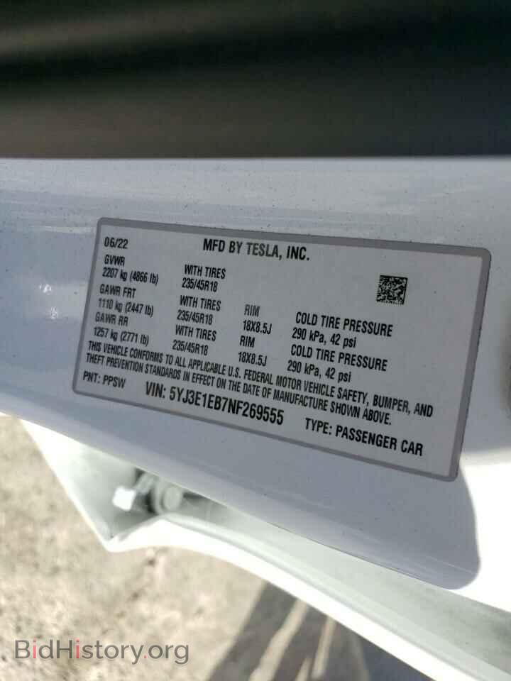 2022 TESLA MODEL 3 - VIN: 5YJ3E1EB7NF269555 - Фото 12