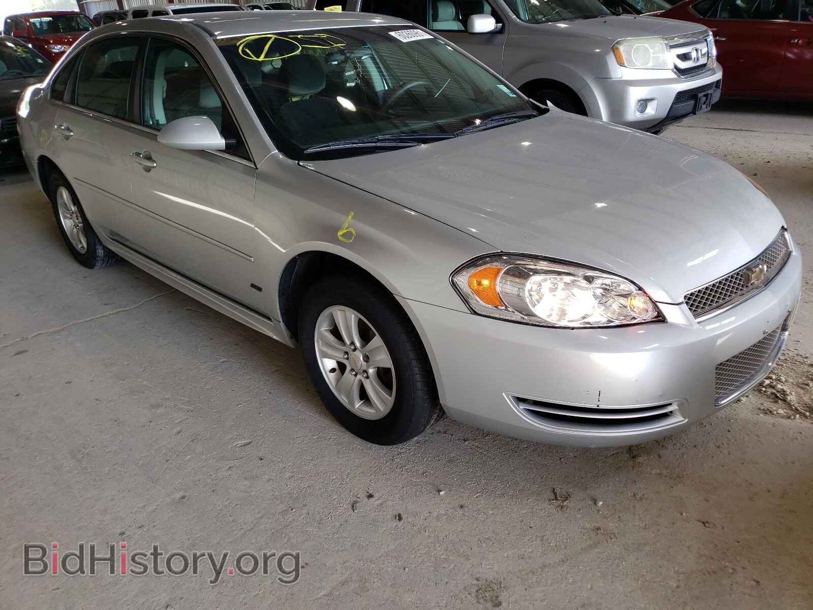 Фотография 2G1WF5E37C1286469 - CHEVROLET IMPALA 2012