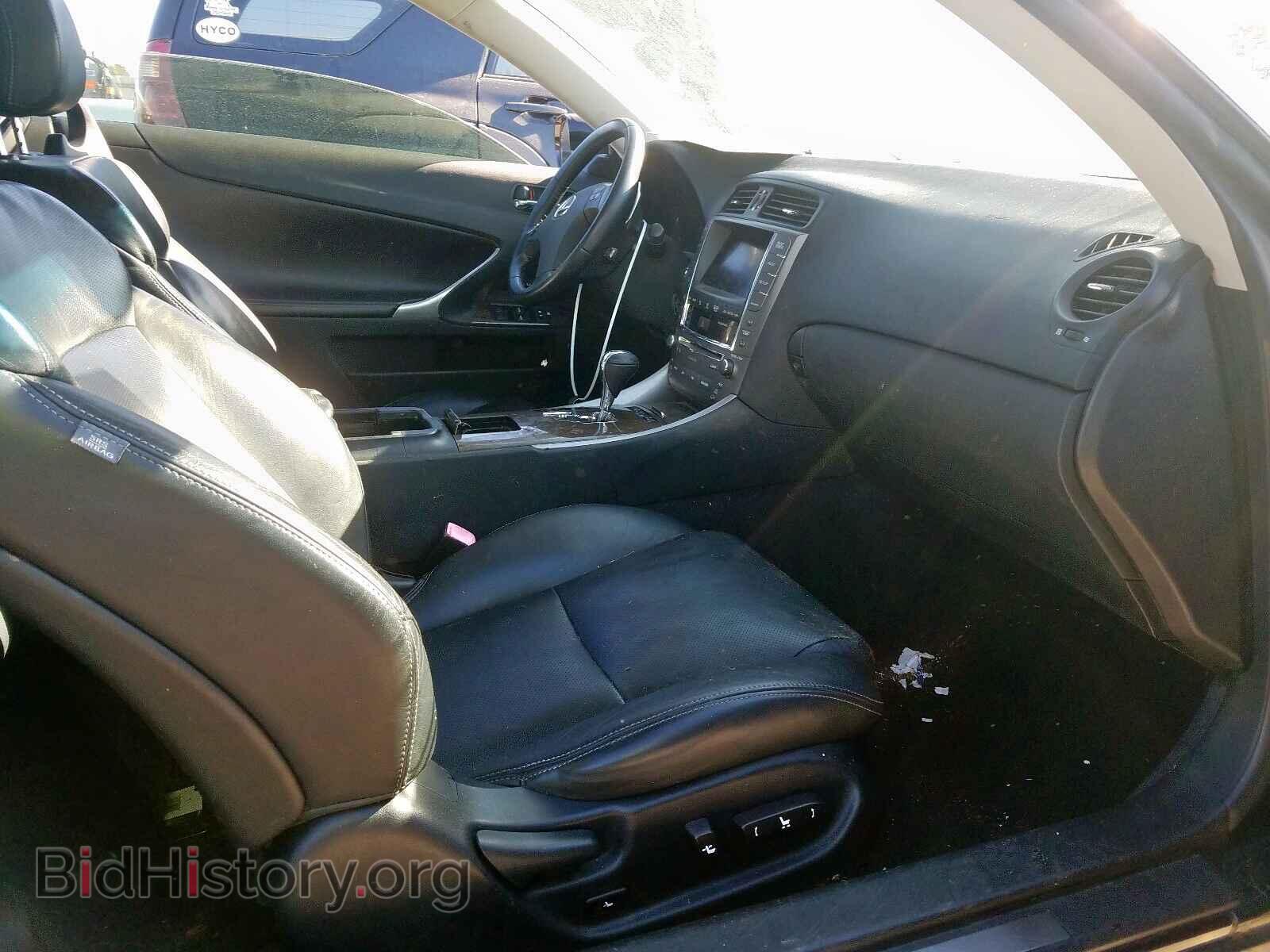 2010 LEXUS IS - VIN: JTHFE2C27A2500231 - Photo 5