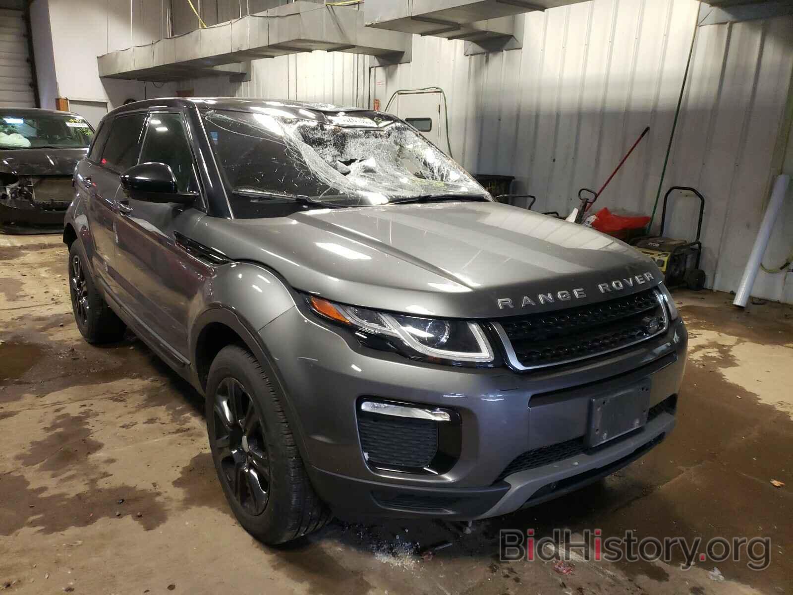 Photo SALVP2BG8HH207541 - LAND ROVER RANGEROVER 2017