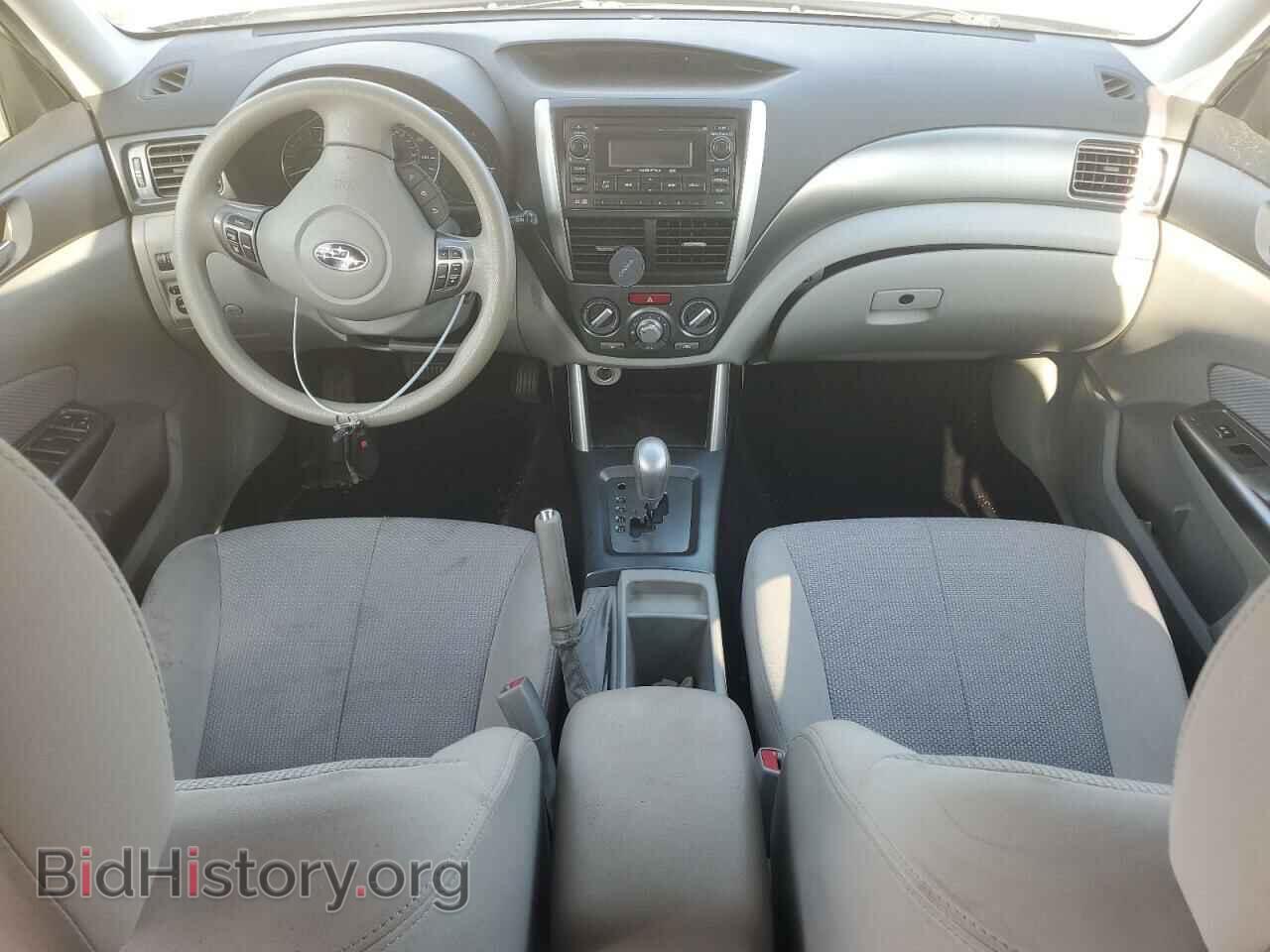2012 SUBARU FORESTER - VIN: JF2SHBDC2CH400652 - Фото 8