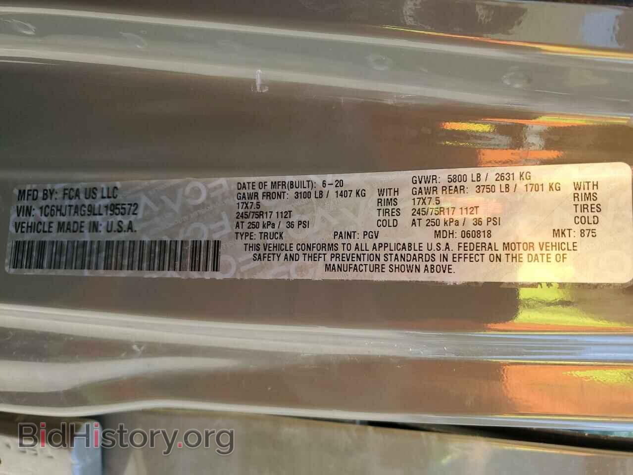2020 JEEP GLADIATOR - VIN: 1C6HJTAG9LL195572 - Фото 12