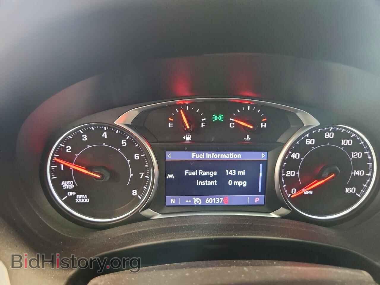 2023 GMC TERRAIN - VIN: 3GKALYEG1PL106863 - Фото 9