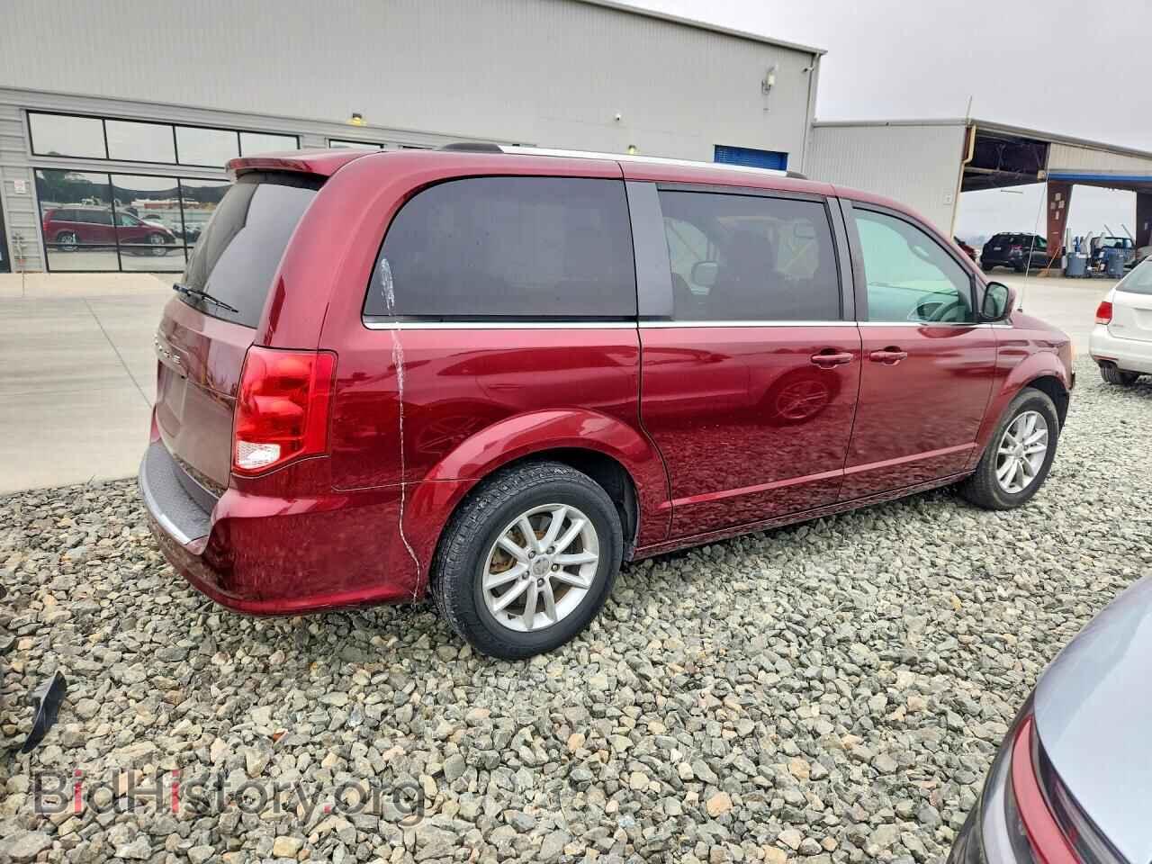 2020 DODGE CARAVAN - VIN: 2C4RDGCG3LR254020 - Photo 3