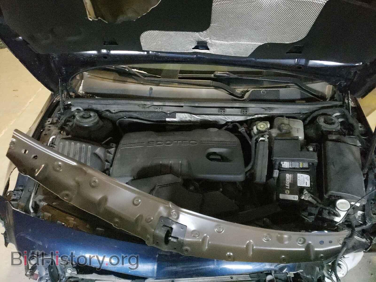 2011 BUICK REGAL - VIN: 2G4GN5EC4B9196898 - Фото 7