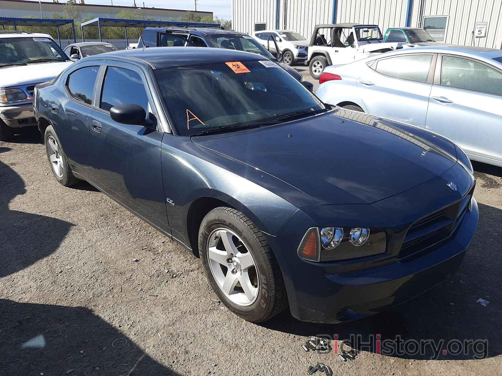 Photo 2B3KA43G98H263361 - DODGE CHARGER 2008