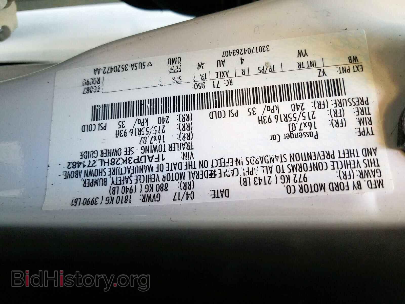 2017 FORD FOCUS - VIN: 1FADP3K28HL271482 - Фото 10