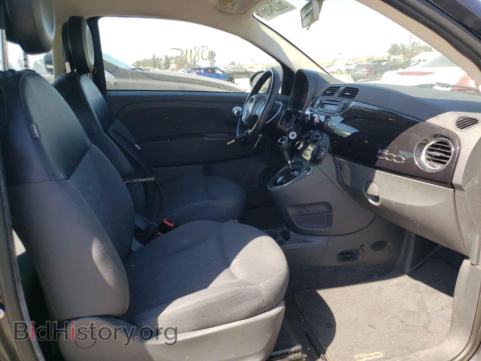 2013 FIAT 500 - VIN: 3C3CFFAR2DT545979 - Фото 5