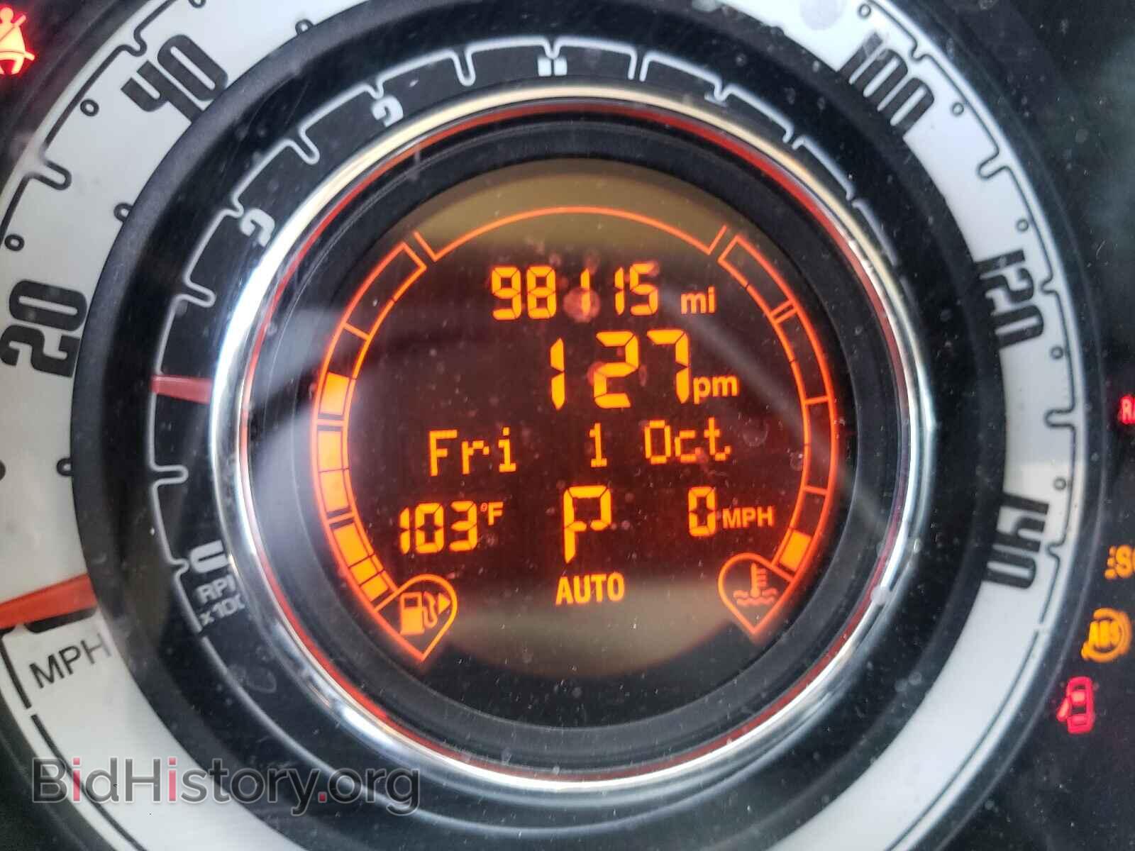 2013 FIAT 500 - VIN: 3C3CFFAR2DT545979 - Фото 8