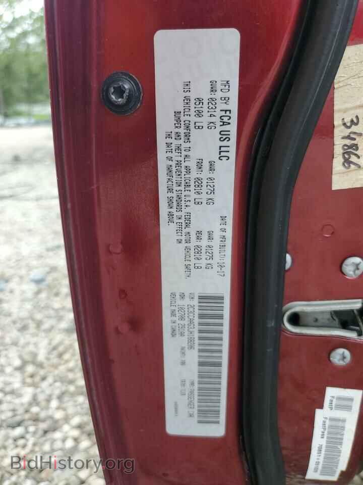 2018 CHRYSLER 300 - VIN: 2C3CCAAG3JH168206 - Фото 12