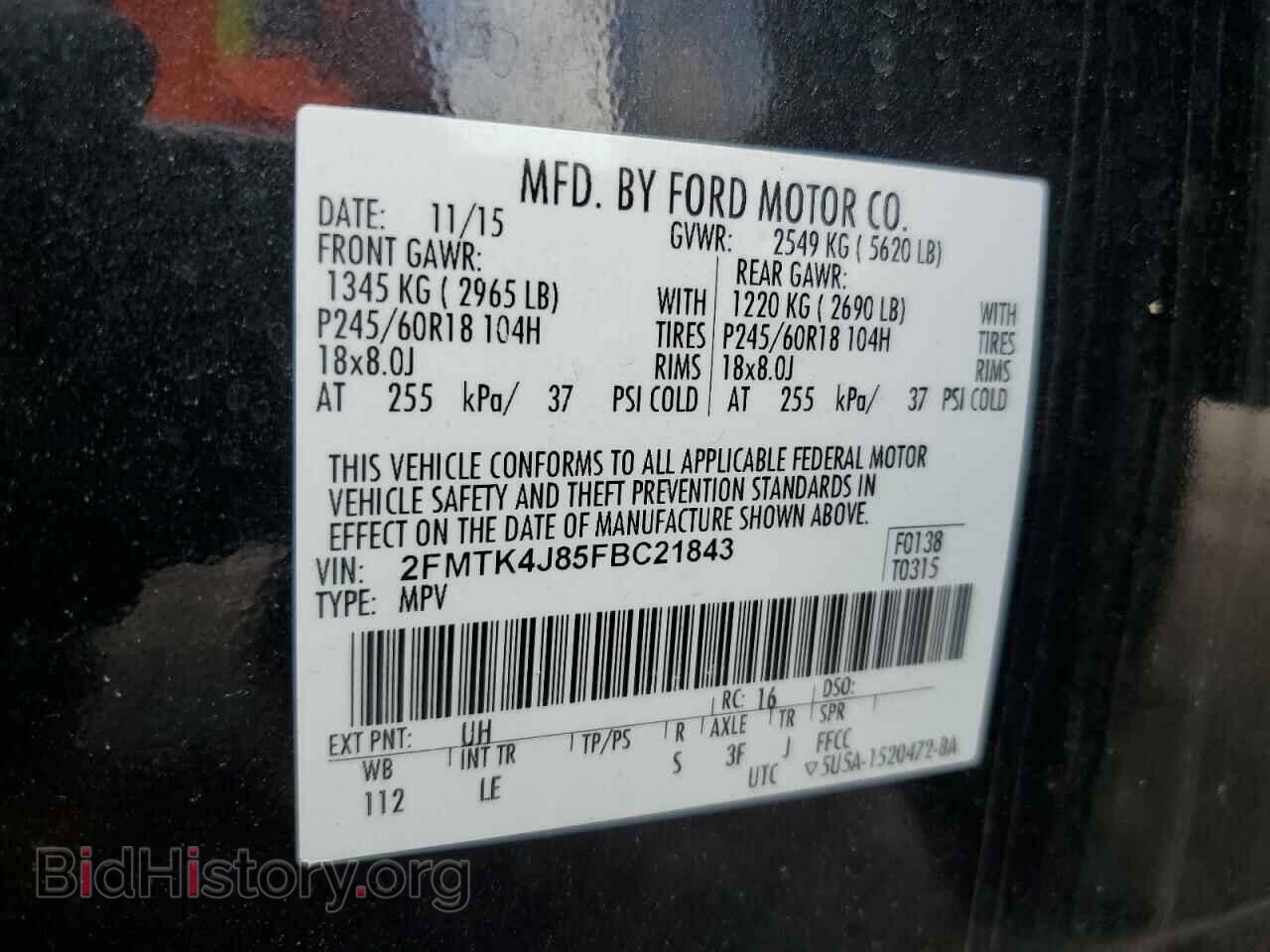 2015 FORD EDGE - VIN: 2FMTK4J85FBC21843 - Фото 13