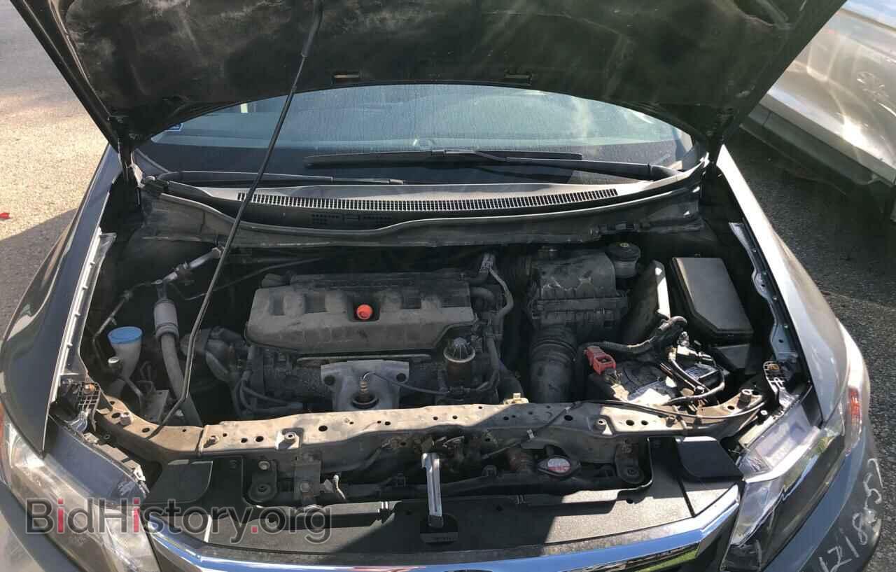 2012 HONDA CIVIC - VIN: 2HGFB2F46CH061591 - Photo 7