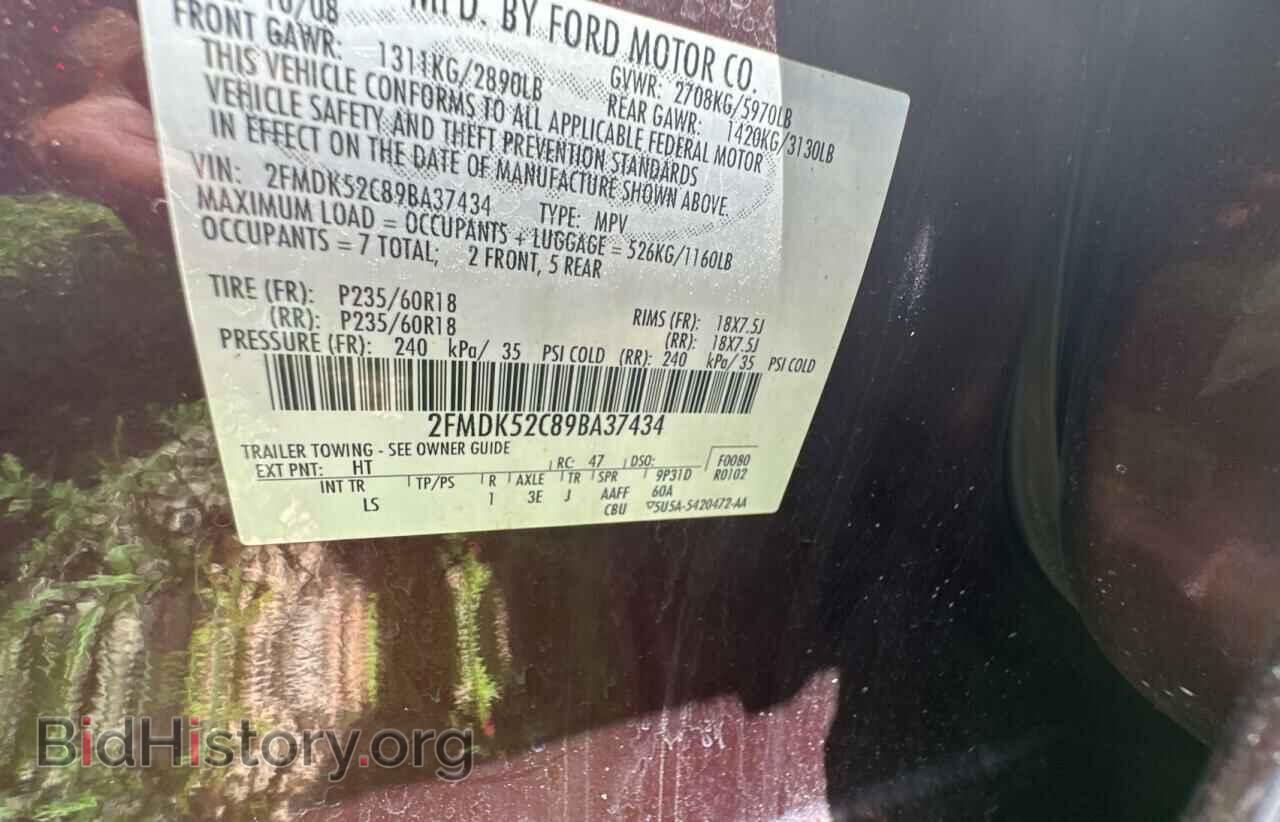2009 FORD FLEX - VIN: 2FMDK52C89BA37434 - Фото 10