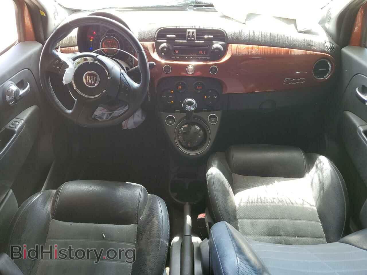 2012 FIAT 500 - VIN: 3C3CFFBR3CT208802 - Фото 8