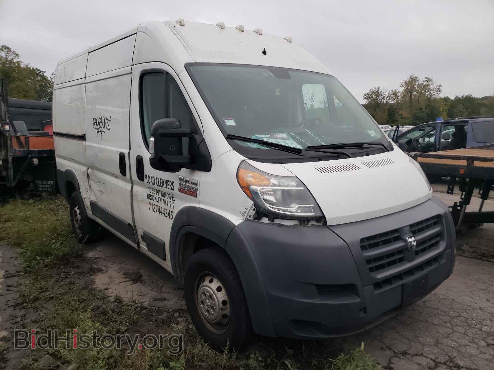 Photo 3C6TRVBG8FE513661 - RAM PROMASTER 2015