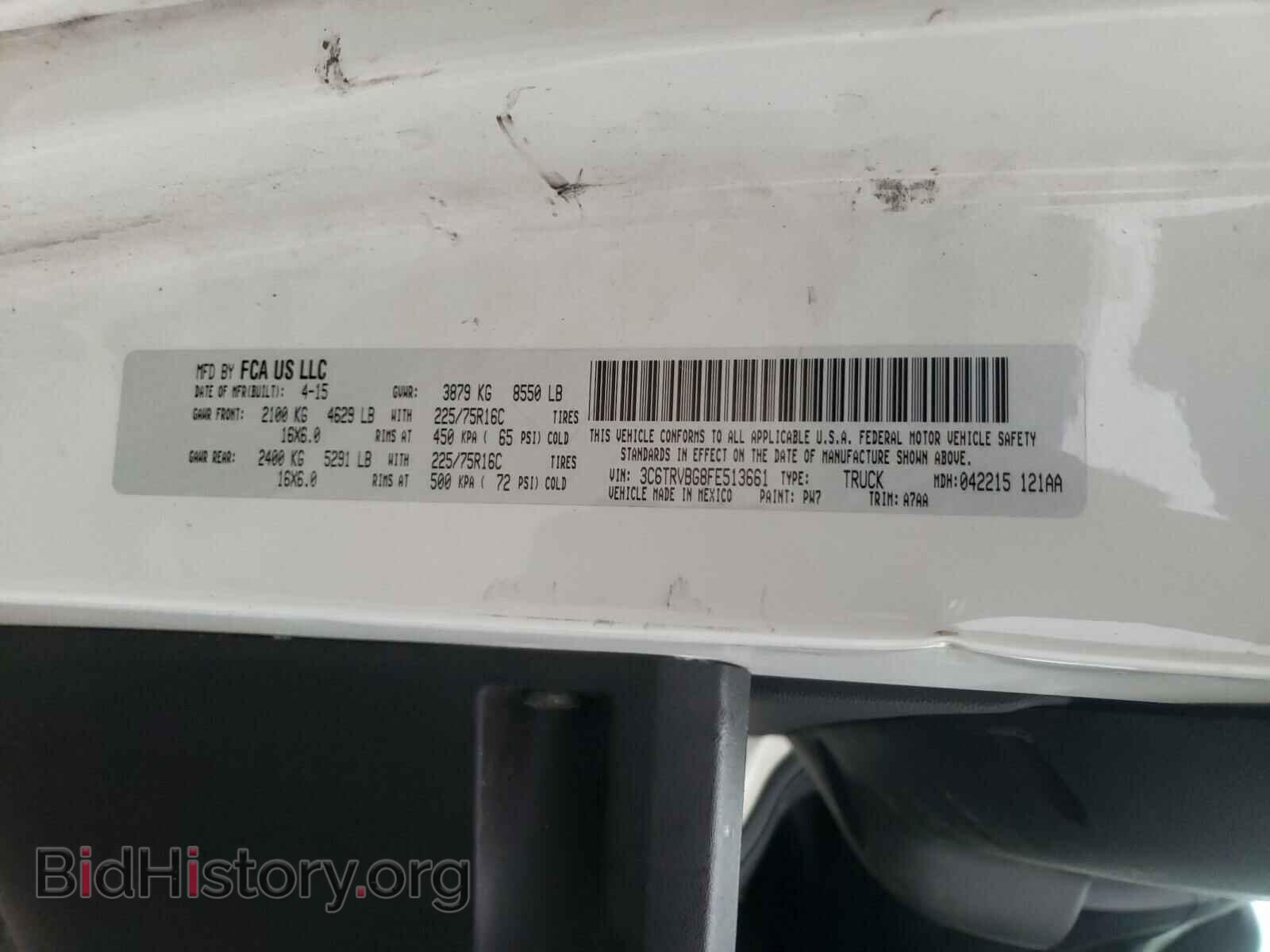 2015 RAM PROMASTER - VIN: 3C6TRVBG8FE513661 - Фото 10