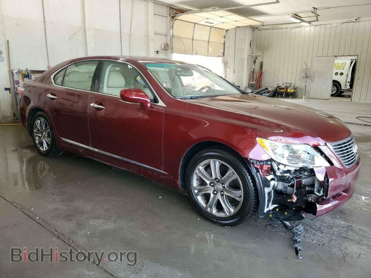 2008 LEXUS LS460 - VIN: JTHBL46F485068592 - Фото 4