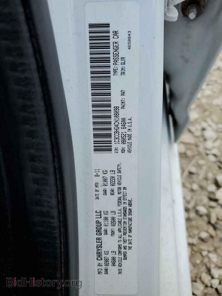 2012 CHRYSLER 200 - VIN: 1C3CCBHG4CN108098 - Фото 12