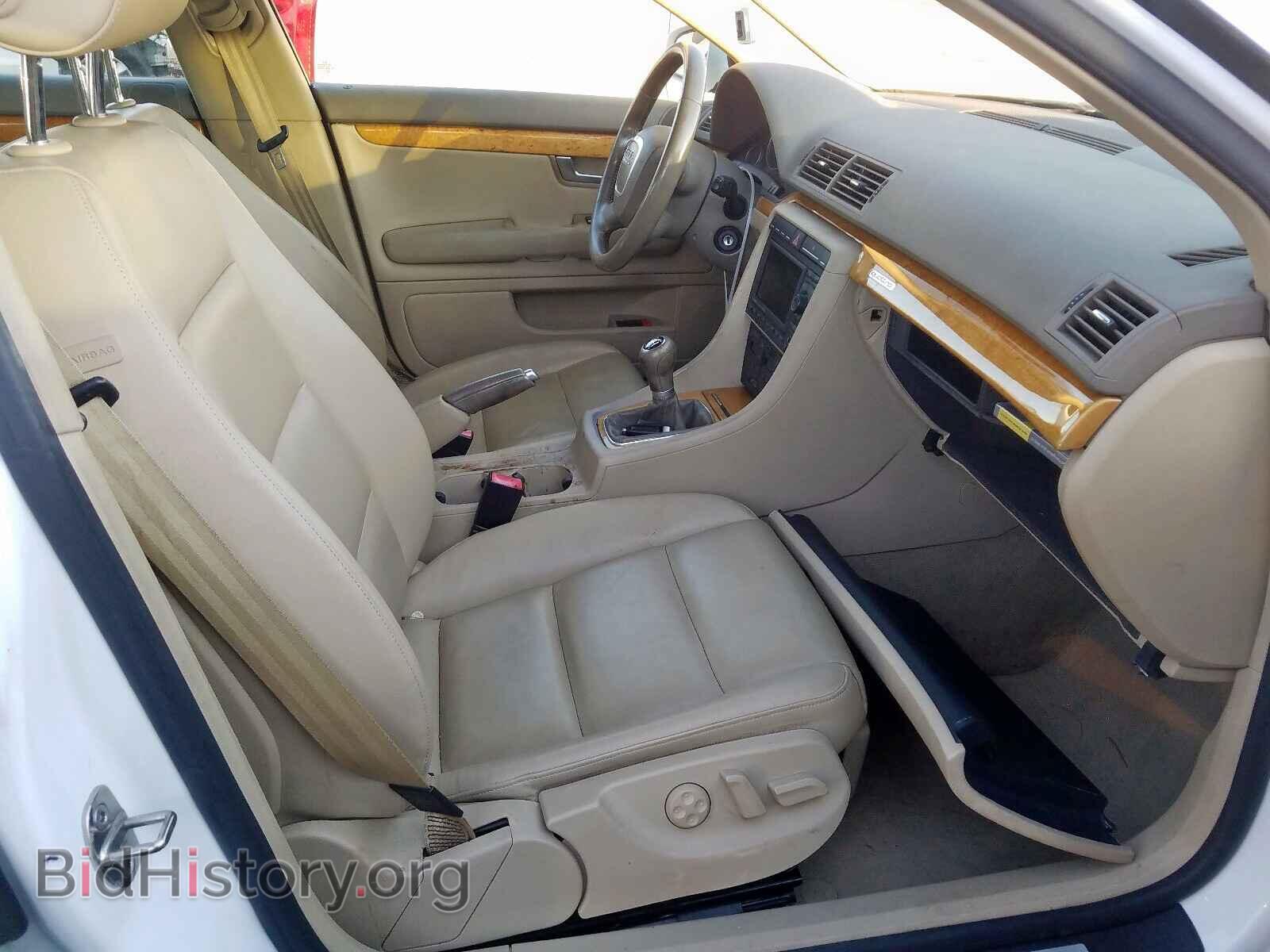 2008 AUDI A4 - VIN: WAUDH78E28A042952 - Фото 5