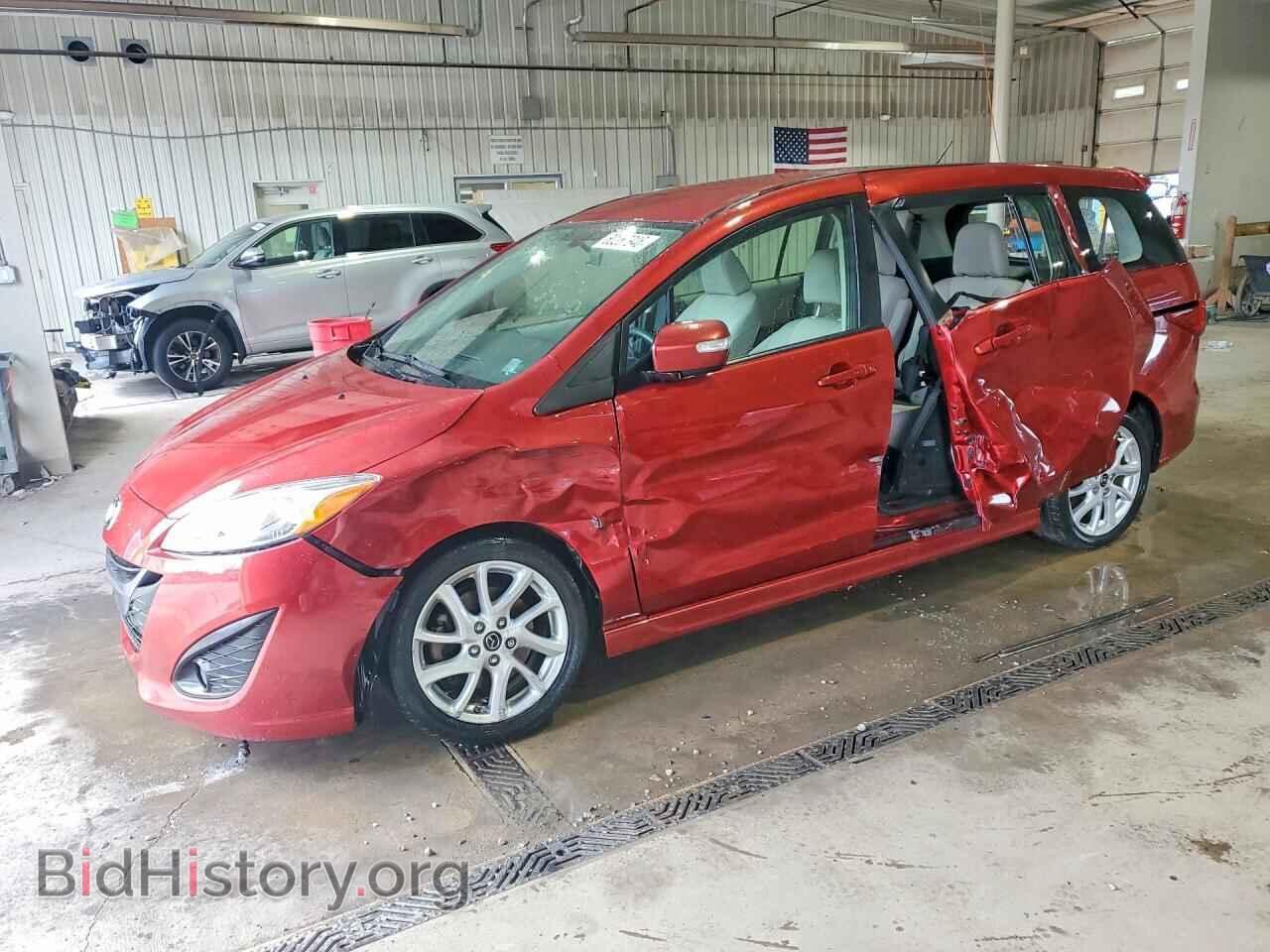 Photo JM1CW2CL5F0187449 - MAZDA 5 2015
