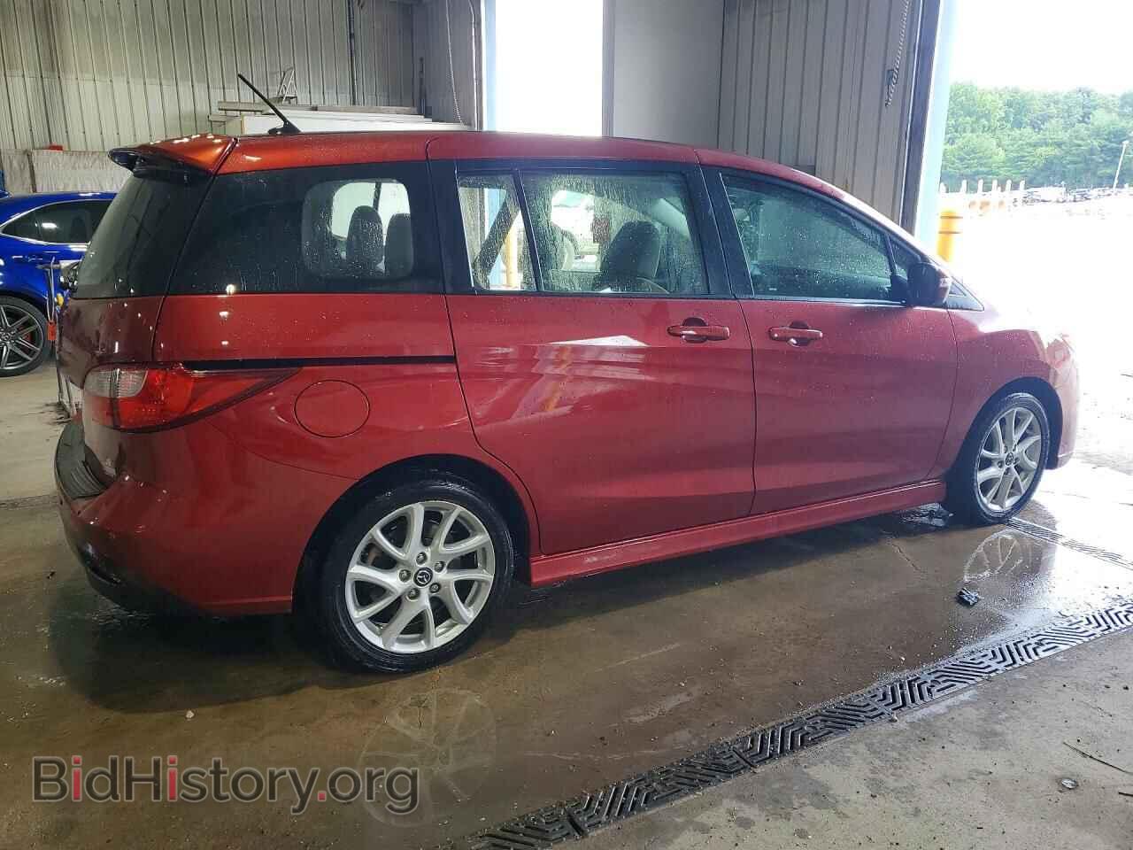 2015 MAZDA 5 - VIN: JM1CW2CL5F0187449 - Photo 3