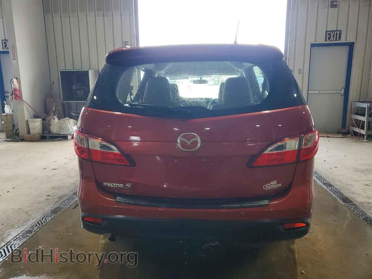 2015 MAZDA 5 - VIN: JM1CW2CL5F0187449 - Photo 6