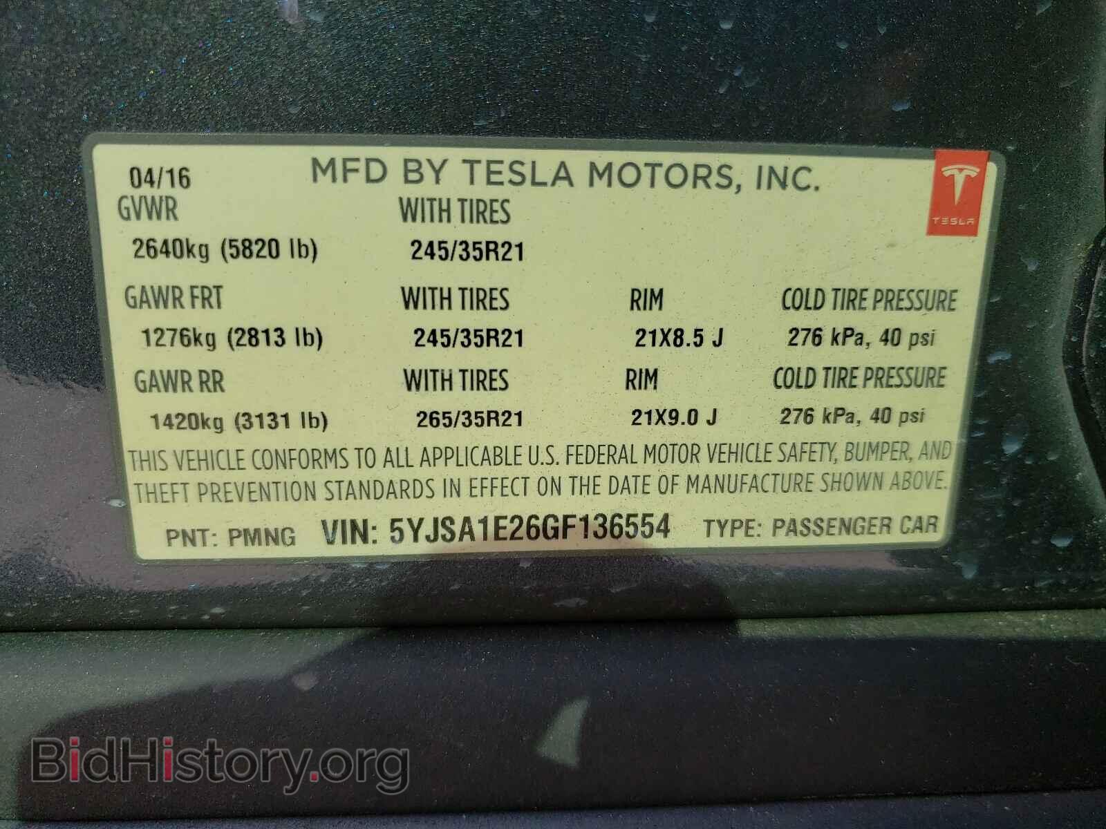 2016 TESLA MODEL S - VIN: 5YJSA1E26GF136554 - Photo 10