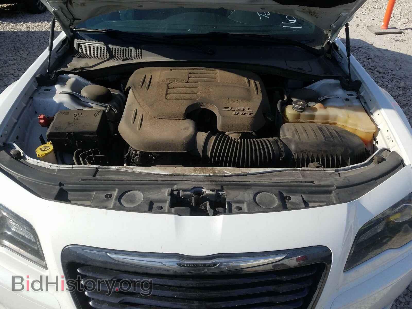 2014 CHRYSLER 300 - VIN: 2C3CCAGG2EH311966 - Фото 7