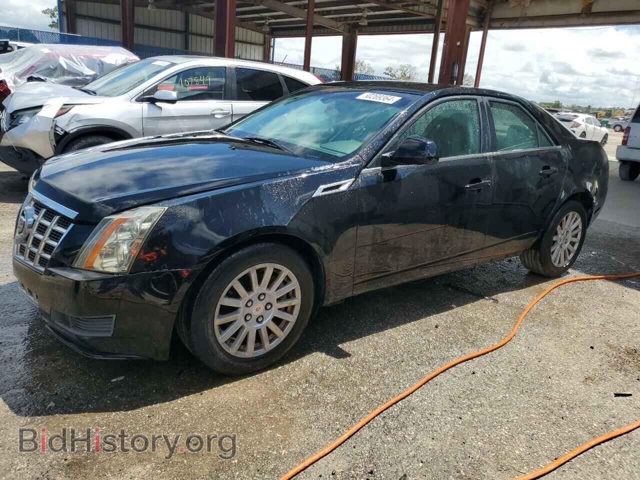 Фотография 1G6DE5E54D0109302 - CADILLAC CTS 2013