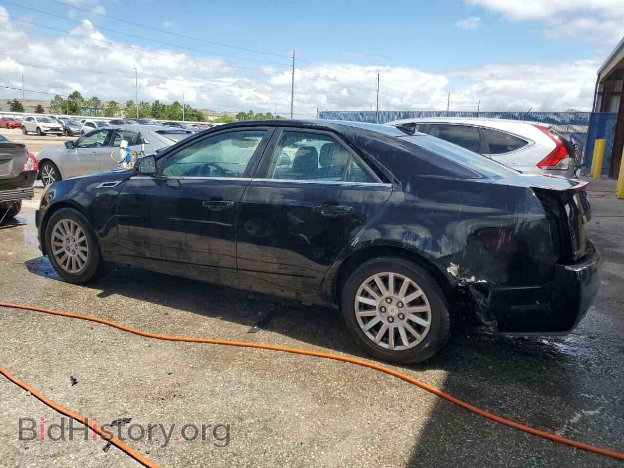 2013 CADILLAC CTS - VIN: 1G6DE5E54D0109302 - Фото 2