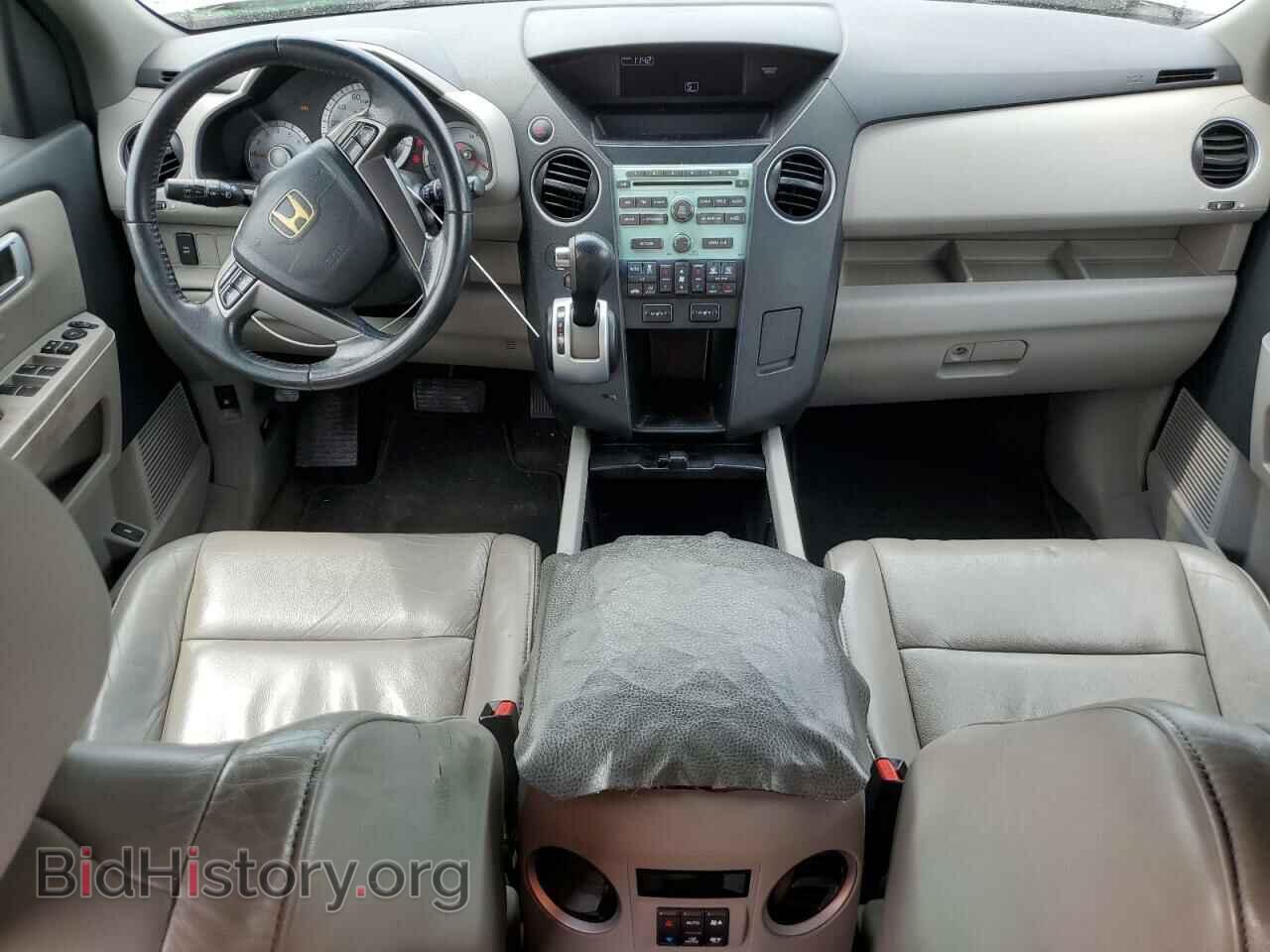 2011 HONDA PILOT - VIN: 5FNYF3H50BB013113 - Фото 8