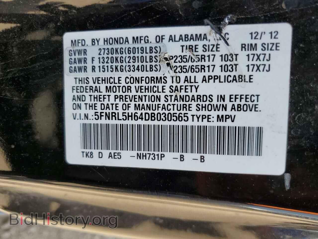 2013 HONDA All Models - VIN: 5FNRL5H64DB030565 - Фото 13
