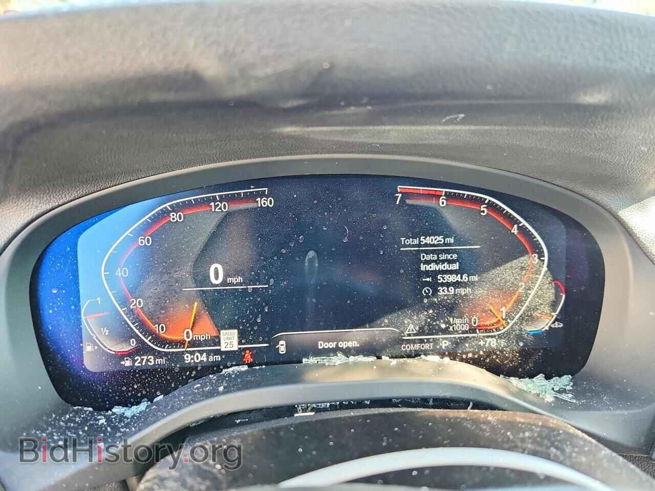 2021 BMW X3 - VIN: 5UXTY5C05M9E39762 - Фото 9