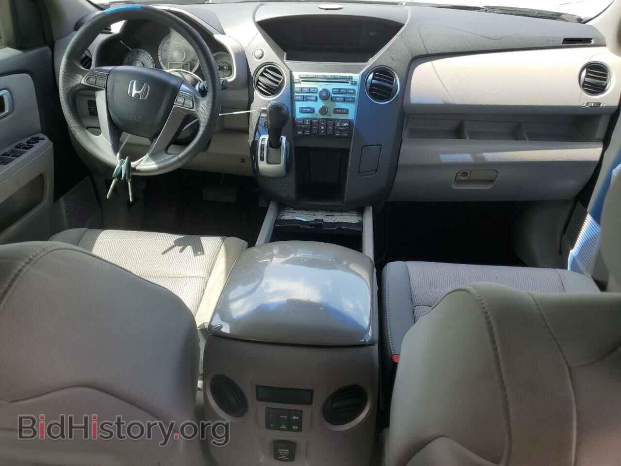 2010 HONDA PILOT - VIN: 5FNYF3H47AB017374 - Фото 8
