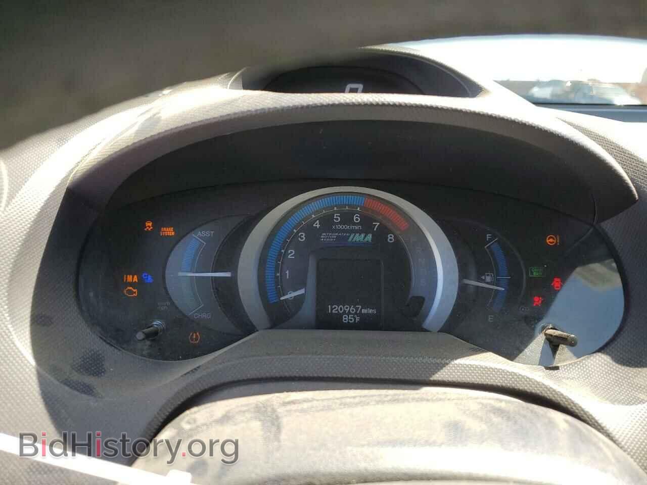 2010 HONDA INSIGHT - VIN: JHMZE2H75AS010307 - Фото 9